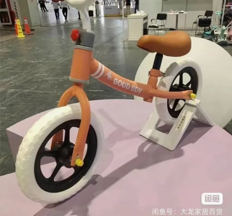 母婴店倒闭，处理15个儿童平衡车溜溜车无脚...