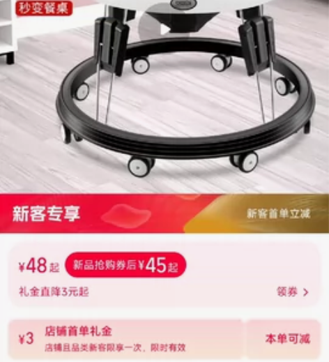 婴儿学步车 个人主页，还有出售二手 母婴秤...