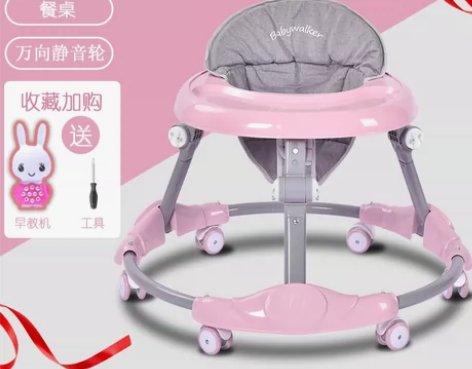 婴儿学步车防o型腿多功能防侧翻7-18月男...