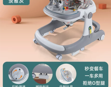 【划算价】弹棉匠学步车防o型腿婴儿手推车三...