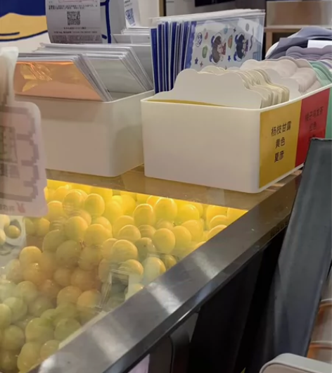 【代喝】未定事件簿??茶百道联名 tag致...