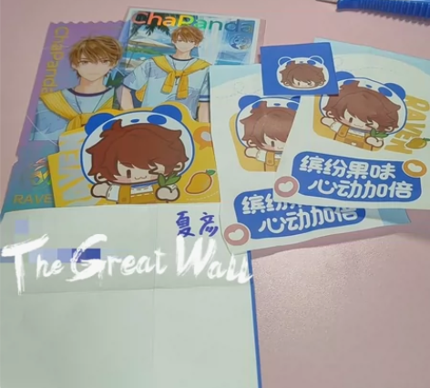 【单人set含票根】茶百道×未定事件簿联名...