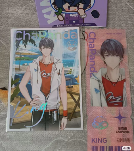 茶百道未定事件簿联名 单人：pvc1   ...