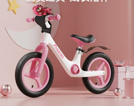 凤凰儿童平衡车1-3-6-12岁男女孩无脚...