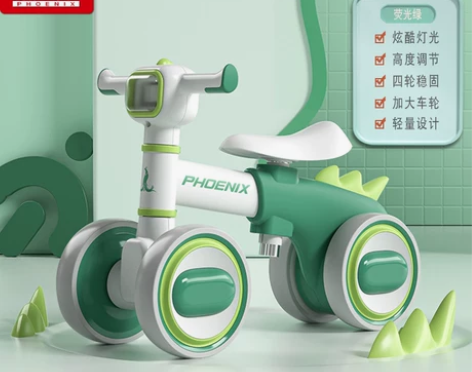 凤凰儿童平衡车 1-3岁宝宝学步车、车四轮...
