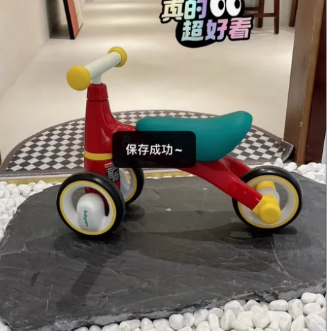 babycare儿童三轮车 平衡车无脚踏 ...