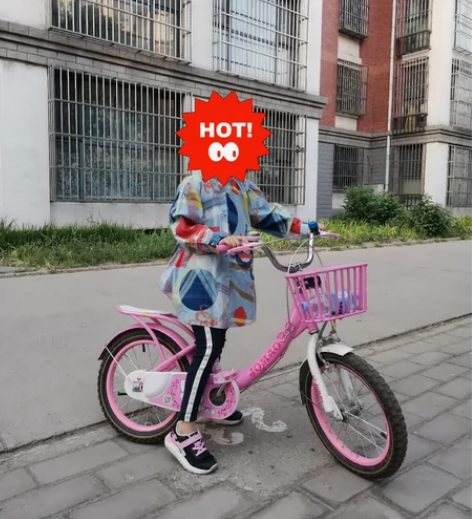 女童自行车16寸，小了，适合四岁到七岁，比...