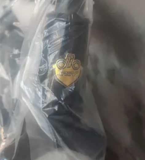 全新上海永久自行车  孩子不喜欢  故出售...
