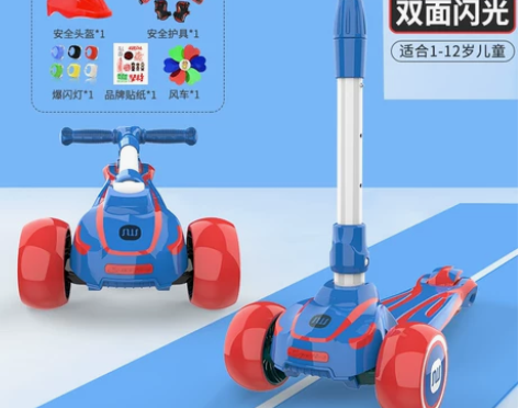 斯威滑板车儿童3-6男孩9单脚11岁小孩宝...