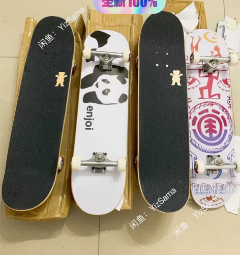 【4款全新进口滑板】滑板专业板成人滑板初学...