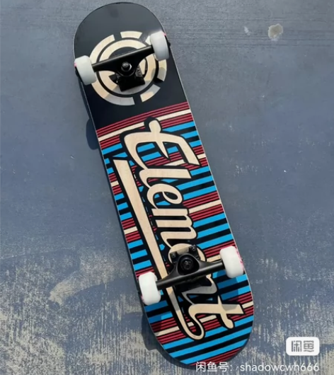 闲置出element进口滑板双翘滑板刷街代...