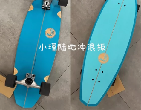 SLIDE 钻石ABEL 刘昊然同款 陆地...