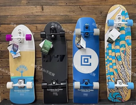 新款TD支架上市Smoothstar陆地冲...