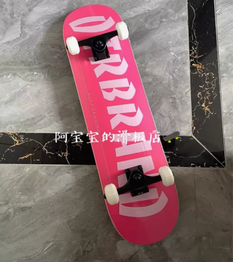 低价转让 全新DBH 专业双翘滑板 ，一博...