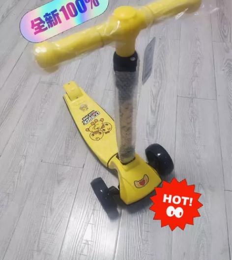 全新正品小黄鸭儿童滑板车 全新未拆，质量有...