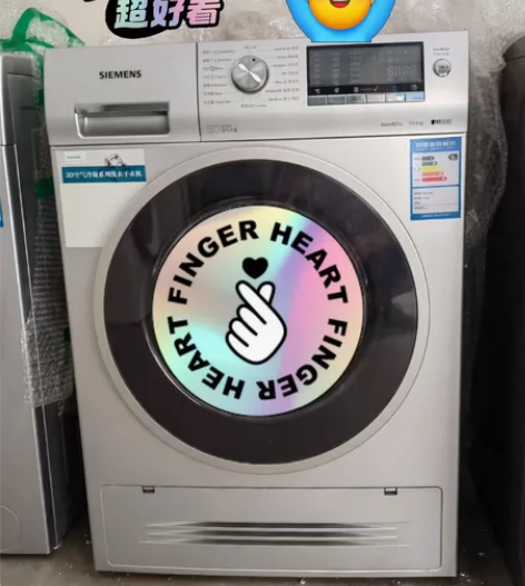 超低价八九成新的西门子滚筒洗衣机！[惊讶]...