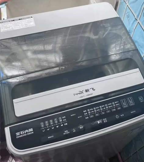 新飞大容量波轮全自动洗衣机（7KG版）可议...