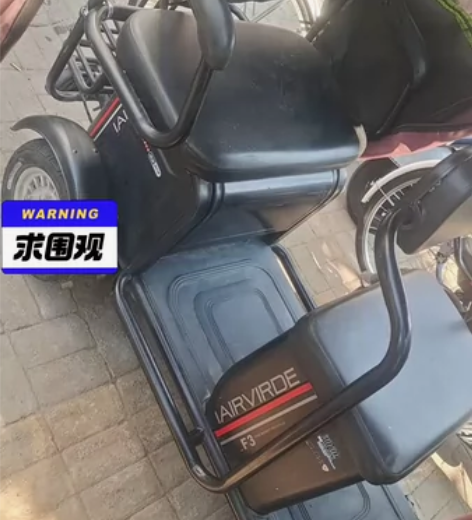 雅迪电动三轮九成新使用两年左右 感兴趣的话...