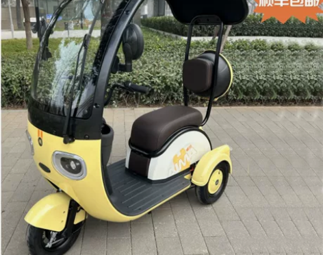 爱玛NQ-7新款26A石墨烯电动三轮车家用...