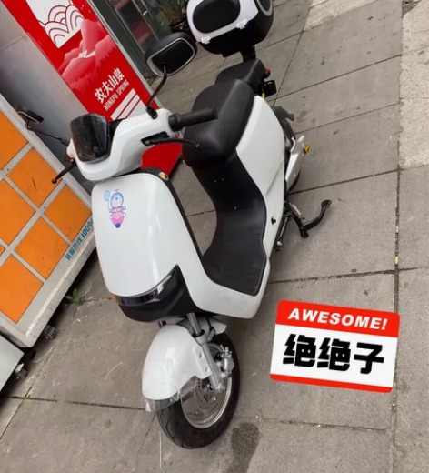 清仓特价处理！新国标，新车！电动车，蓝牌，...