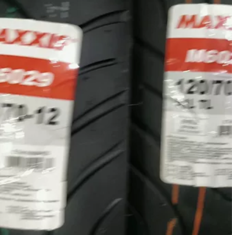 玛吉斯6029半热熔轮胎130/70-12...