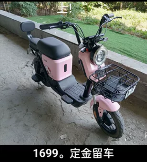 绿源锂电电动车，4824锂电，液冷电机，续...