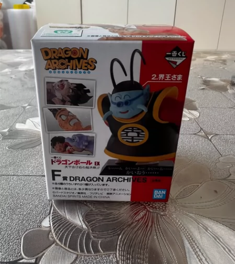 龙珠手办  一番赏龙珠f赏小赏 悟饭和龙 ...