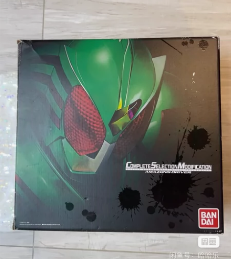 Bandai/万代万代95新CSM阿妈粽，...