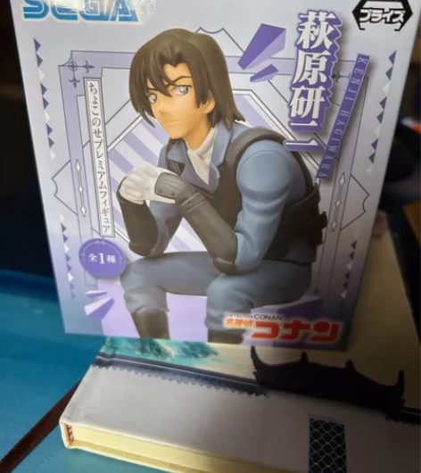 【现货包邮】SEGA 名侦探柯南 萩原研二...