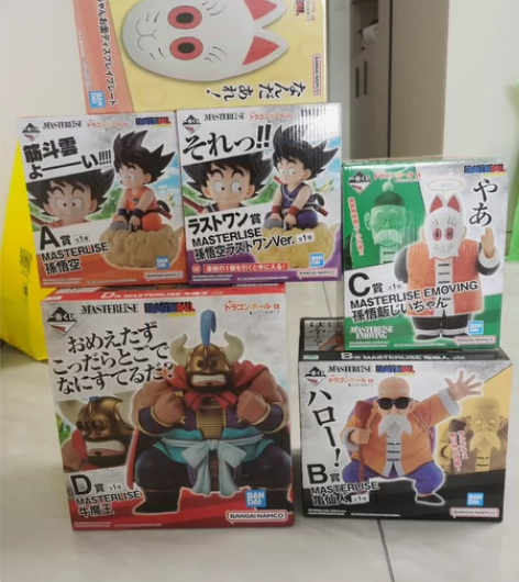 Bandai/万代万代一番赏七龙珠 EX ...