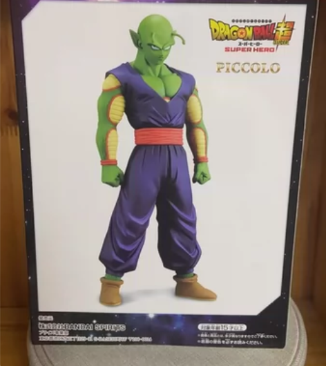 现货 眼镜厂 龙珠超 超级英雄比克大魔王景...