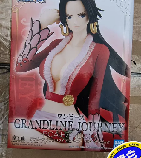 【低价出】眼镜厂 海贼王女帝 波雅汉库克G...