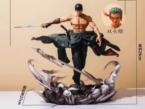 海贼王GK罗罗诺亚索隆ZORO一刀流双头雕...
