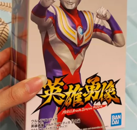 万代眼镜厂景品手办 英雄勇像 迪迦奥特曼 ...