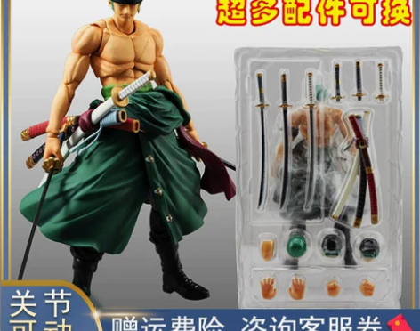 海贼王航海王关节超可动索隆阿修罗三千世界手...
