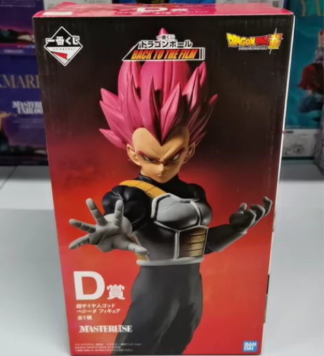 龙珠一番赏 回到剧场 D赏 红神红发贝吉塔...