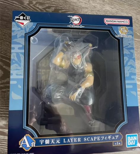 原盒鬼灭之刃手办，宇髓天元 日本原版一番赏...