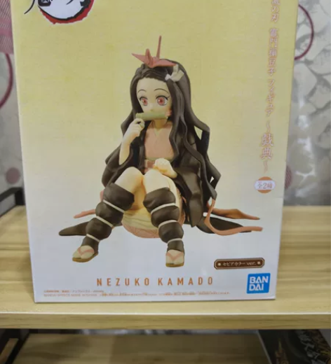 日版 万代 眼镜厂 Demon Slaye...