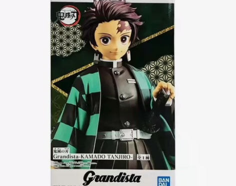 万代 全新 正版眼镜厂 Grandista...