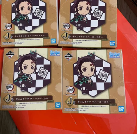 万代一番赏鬼灭之刃   J赏 角色塑胶杯垫...