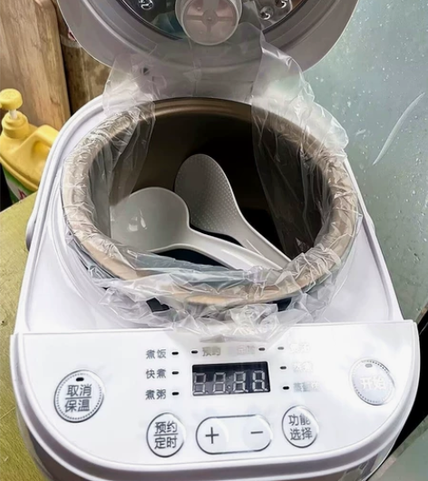 原价399 全新苏泊尔美的同款电饭煲家用智...