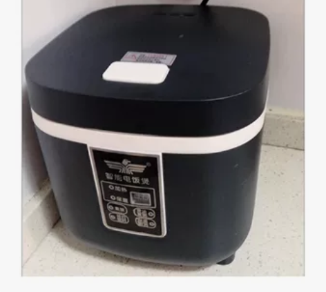 店铺关门苏泊尔同款智能电饭煲家用迷你多功能...