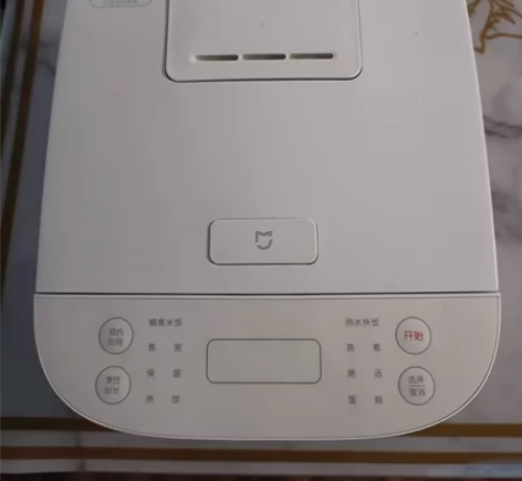 小米米家电饭煲，家用小型智能多功能3L，迷...