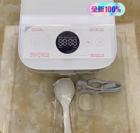 小米（MI） 米家智能电饭煲微压版 家用小...