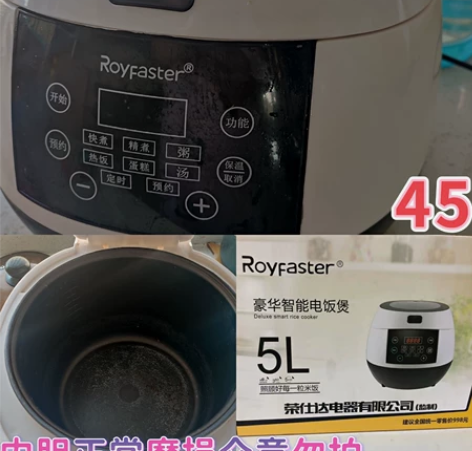 电饭锅4升30，带蒸笼。适合出租屋用，或者...