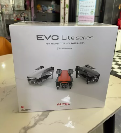 全新未拆封。摄影大赛奖品,因为有很多无人机...