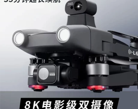 8K超清双摄航拍无人机智能激光避障10公里...