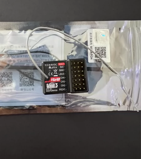 富斯flysky双向防水接收机 NB4接收...