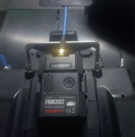 富斯frm302高频头 用着不错，没有无天...