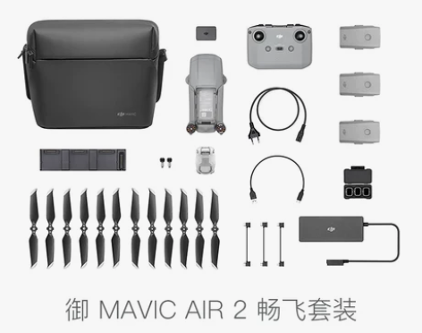 【狂欢价】【新品/现货】DJI 大疆 御 ...